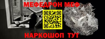 не бодяженный Азнакаево