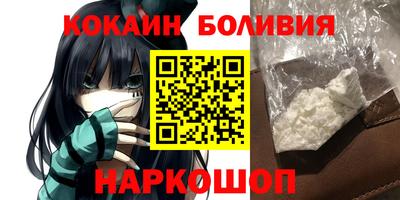 не бодяженный Азнакаево