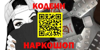 не бодяженный Азнакаево