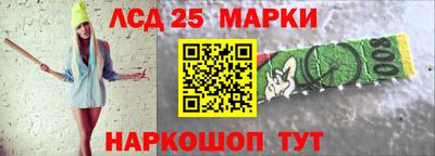 мефедрон мука Абакан
