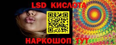 мефедрон мука Абакан