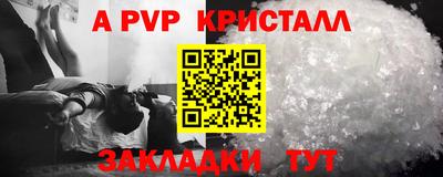 не бодяженный Азнакаево