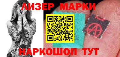 не бодяженный Азнакаево