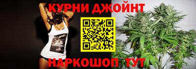 не бодяженный Азнакаево