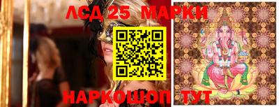 мефедрон мука Абакан