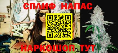 не бодяженный Азнакаево