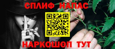 мефедрон мука Абакан