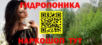 спиды Абинск