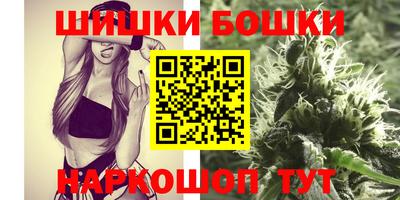 мефедрон мука Абакан