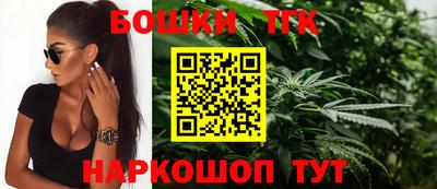 спиды Абинск