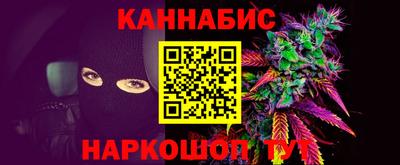 мефедрон мука Абакан