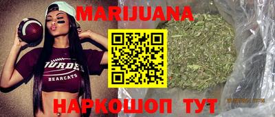 мефедрон мука Абакан