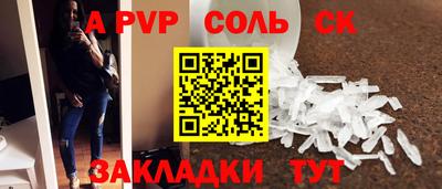 не бодяженный Азнакаево