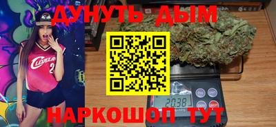 мефедрон мука Абакан
