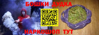 мефедрон мука Абакан