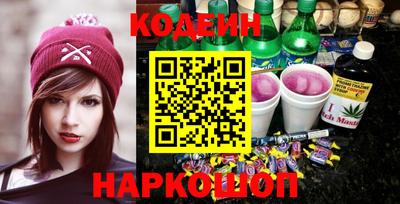 мефедрон мука Абакан