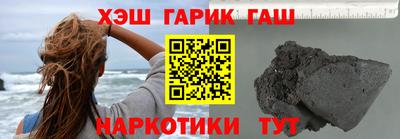 мефедрон мука Абакан