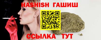 мефедрон мука Абакан