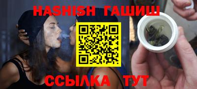 мефедрон мука Абакан