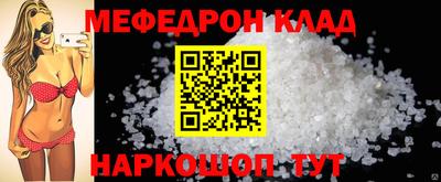 не бодяженный Азнакаево