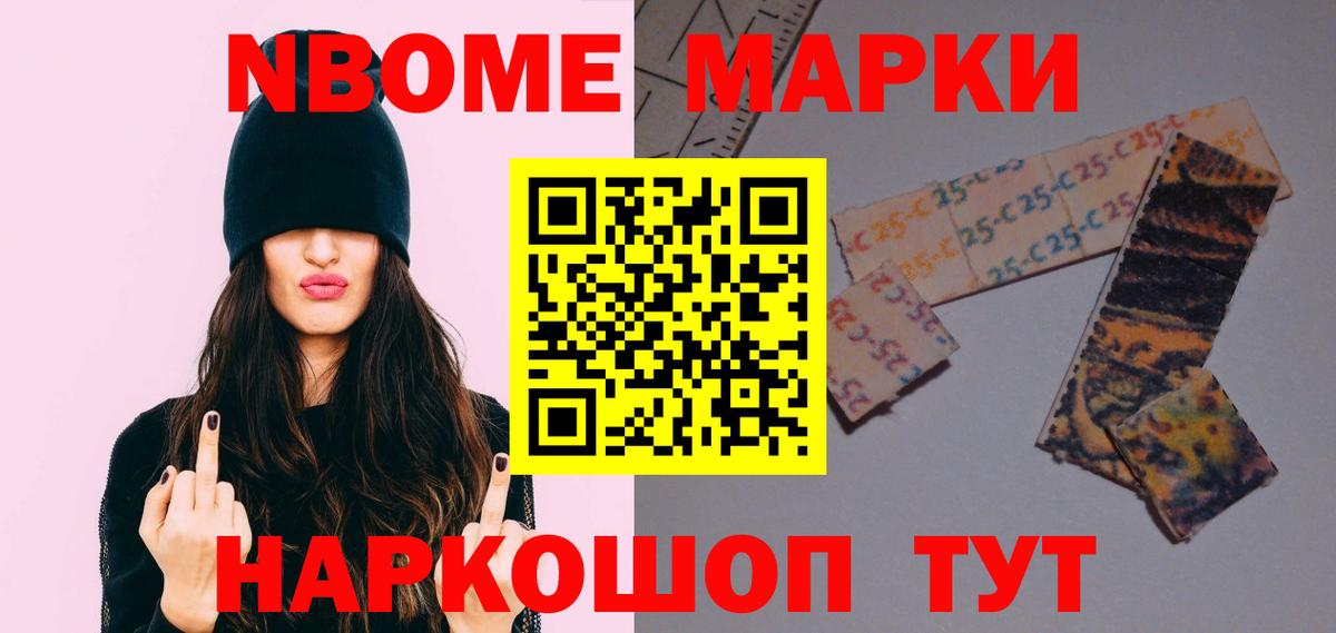 ЛСД экстази ecstasy  Вход с VPN  Анжеро-Судженск  Лсд 25 экстази ecstasy 