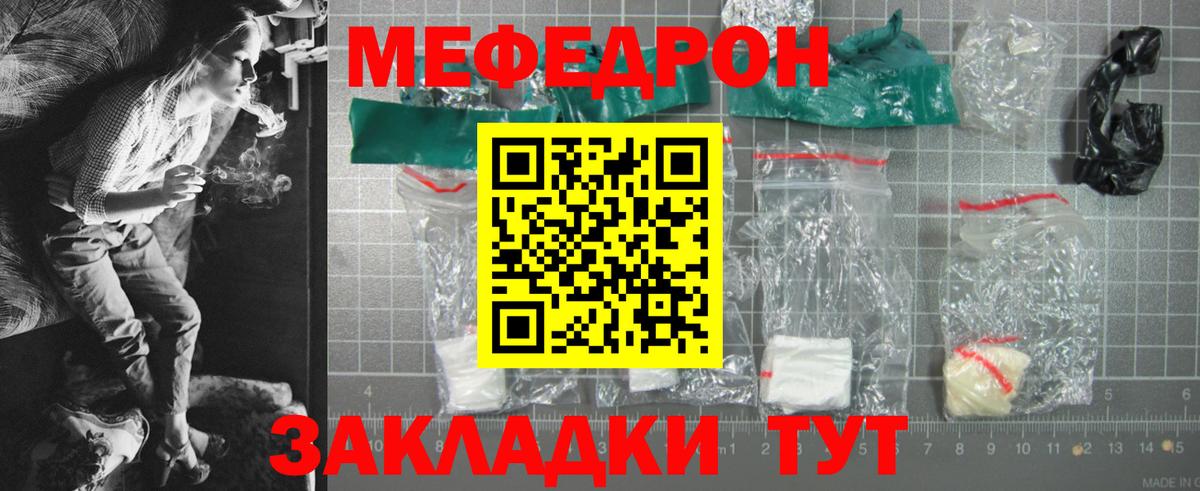 Гашиш Анжеро-Судженск